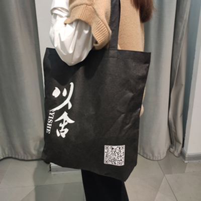 无纺布袋