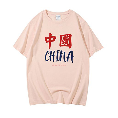 麻豆床传媒官方地数码印花工艺的优点 之二