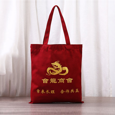 无纺布袋
