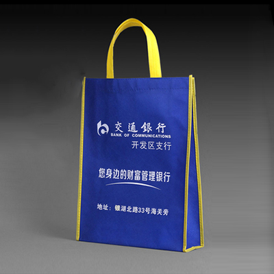 无纺布袋