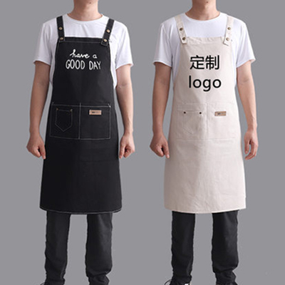 围裙