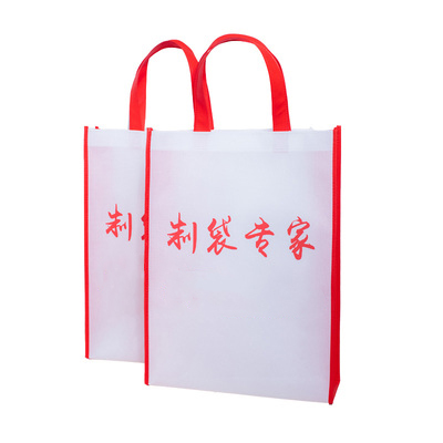 无纺布袋